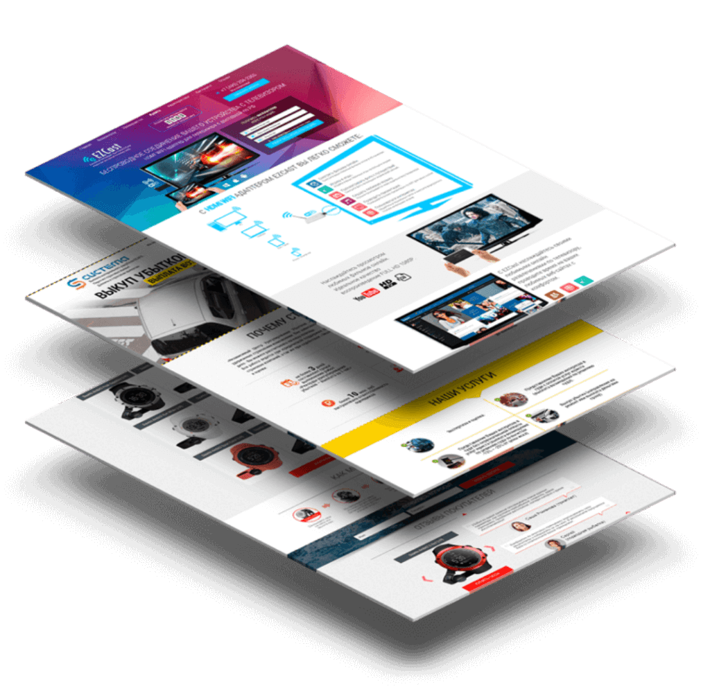 Landing Page development